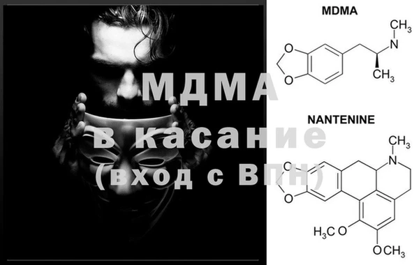 крисы Богданович